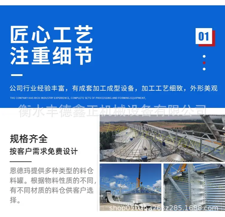 图2.png
