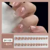 Parche para Uñas Portátil Corto Estampado Parche para Uñas Manicura Uña Portátil Terminada Venta al por Mayor Uña Portátil Casual Personalización
