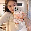 Adecuado para Apple 18 Pro Max, funda de cobertura total con un diseño divertido, iPhone 17, lindo nuevo avatar de oso rosa