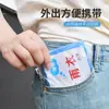 Impermeable desechable, con embalaje de tarjeta de compresión al vacío, para exteriores, para viajes a la deriva, para adultos y niños, poncho grueso de tamaño libre.