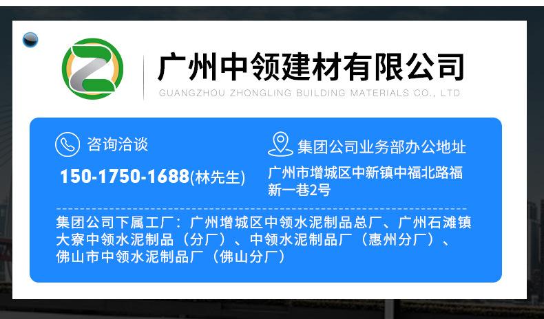 详情页_18