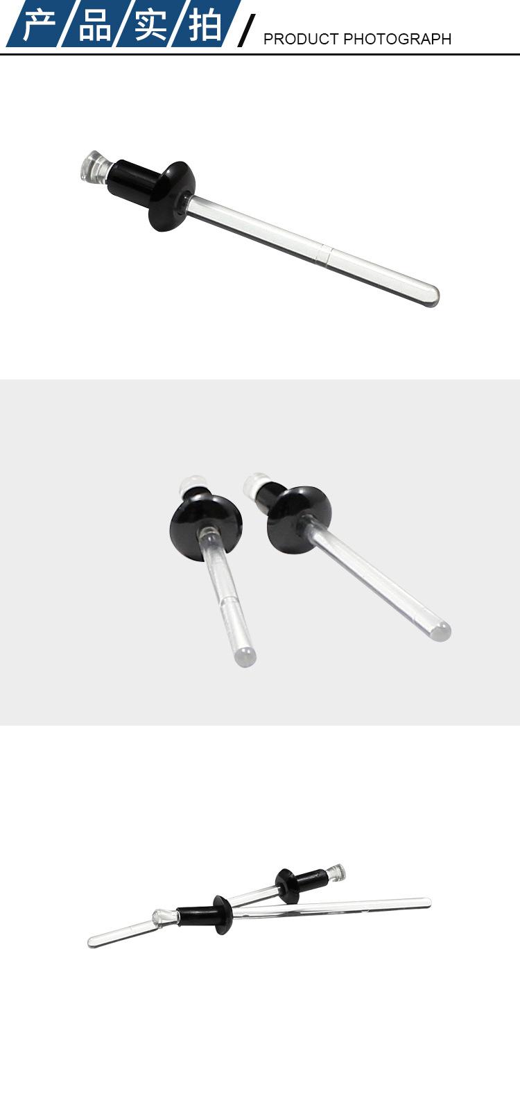 抽芯铆钉CR系列产品详情_07