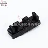Para Hyundai 2015-2019 Sonata 93570-C3000 Interruptor Elevador de Ventana de Coche