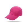 Gorra de Béisbol de Secado Rápido con Logo, Gorra para Maratón con Protección Solar, Sombrero para el Sol, Gorra de Viaje, Gorra con Visera al por Mayor, Secado Rápido y Transpirable