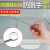 Desatascador de Drenaje de Refrigerador con Cepillo para Limpiar Canales de Agua, Herramienta para Eliminar Obstrucciones y Acumulación de Agua en Tuberías de Refrigeradores Domésticos