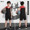 Uniforme de baloncesto para niños nuevo estampado, uniforme de equipo de entrenamiento y competición, jersey ligero para hombres y mujeres, secado rápido, venta al por mayor, construcción de grupos