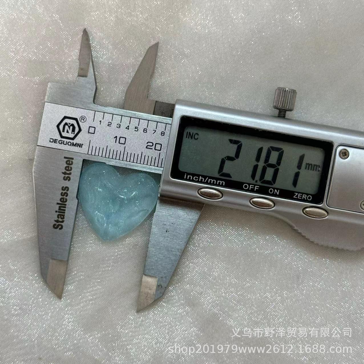 微信图片_20240819104940