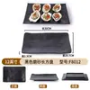 Prato de Churrasco Zibo Comercial Preto Imitação de Porcelana A5 Melamina Louça Prato Quadrado Prato Lateral para Hot Pot e Churrasco