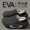 Pantuflas de Algodón Impermeables para Hombre para Uso en Exteriores 2026 Nuevo Otoño/Invierno Interiores Hogar Antiolor Antideslizantes Cálidas Pantuflas de Algodón para Hombre