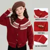 Suéter de Punto Cuadros con Forma de Diamante para Niñas Famosas de Internet para Niños Mayores, Nuevo Estilo Otoño e Invierno, Top Chaqueta de Punto Patchwork Dulce y Elegante