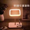 Espejo de maquillaje LED con lámpara, espejo pequeño de escritorio para mujer, estilo Ins, para dormitorio, portátil, de escritorio.