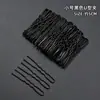 Herramienta para peinar moños despeinados, Pinza para el cabello en forma de U para sujetar el cabello, Pasador de cabello invisible para la parte posterior de la cabeza, Peine para el cabello que no daña