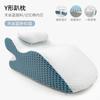 Travesseiro para Dormir Cama Almofada de Descompressão Espuma de Memória Artefato para Dormir Jogando Celular Travesseiro de Cabeceira Dormitório Almofada Elevatória Tricotada