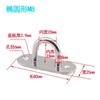 304 aço inoxidável diamante oval placa de olho fixo gancho gancho pendurado ventilador gancho saco de areia gancho lâmpada gancho em forma de U gancho de suporte de carga