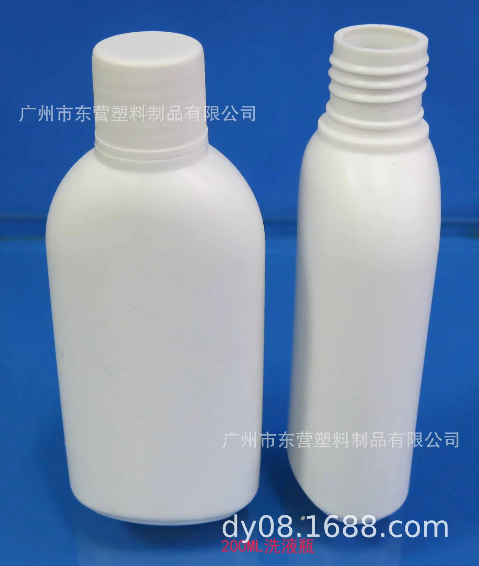 200ML-1