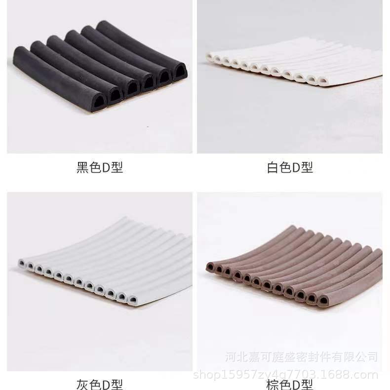 微信图片_20210427214136