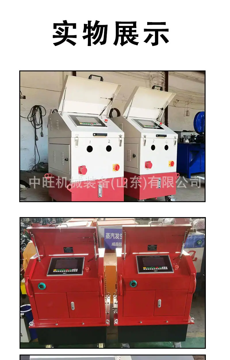 详情页_06.jpg