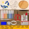Kit de Ferramentas e Materiais de Esmalte Cloisonné para Fazer um Conjunto Completo de Pinturas Coloridas com Areia DIY para a Aula de Artesanato do Patrimônio Cultural Imaterial da Escola