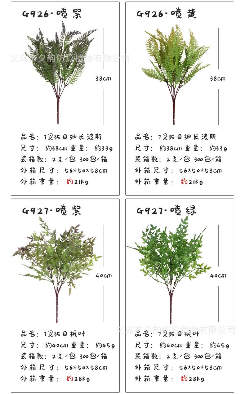 3把束_08.jpg