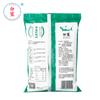 Polvo especial para empanadillas de camarón blanco, almidón de trigo, aperitivos cantoneses, polvo de empanadillas de camarón cristalino, 500 g, paquete de 20