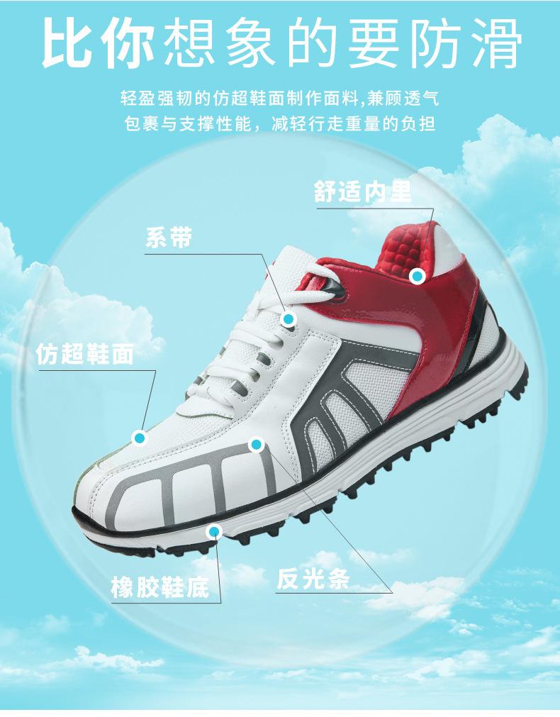 详情-05.jpg