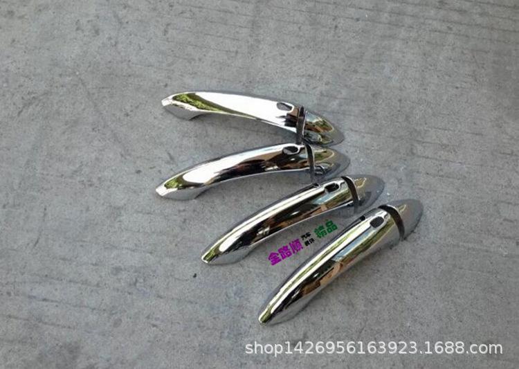 昂科威 拉手3.jpg