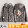 Delantal Grueso de Invierno Estilo Coreano con Mangas Largas para Cocina Casera, Resistente a las Manchas, Ropa de Trabajo para Mujer con Mangas Largas y Texto Impreso