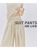 Pantalones Yamamoto finos de verano 2024, nuevos, de cintura alta, holgados, informales, de seda helada, con pierna ancha, de talla grande, para chica gordita, al por mayor