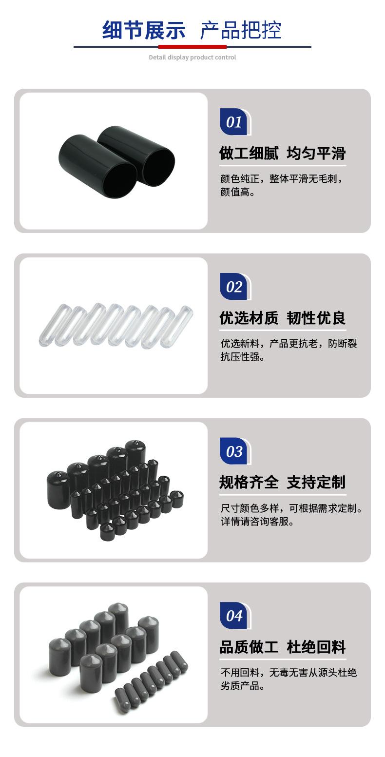新版详情 (5).jpg