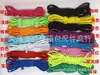 Suministro spot cuerda redonda importada cuerda elástica 2mm cuerda elástica de color cuerda elástica redonda cuerda elástica DIY para ropa