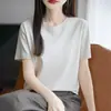 2026 Verão Fina Algodão Penteado Algodão Puro Gola Redonda Manga Curta Camiseta Feminina Básica Versátil Top com Ombro Direito Camiseta Base