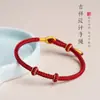 Pulsera de Hilo Rojo Estilo Chino Nuevo 2026 para Protección, Estilo Tradicional Popular para Niñas y Niños Bebés, Antirrobo para el Año del Zodiaco