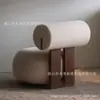 Sillón Individual Estilo Crema, Sofá Perezoso Minimalista Moderno para Sala de Estar y Dormitorio, Hecho de Madera de Fresno Blanco con Lujosa Lana de Cordero