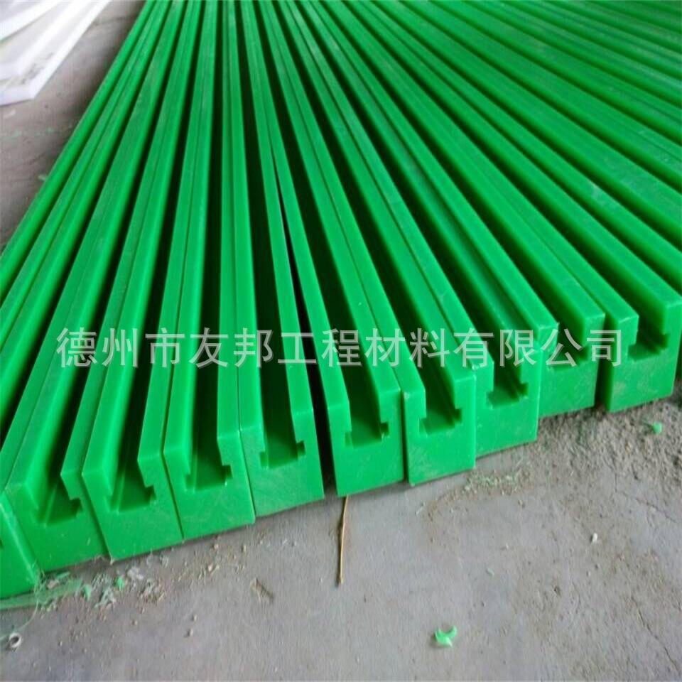 绿色耐磨尼龙导轨条