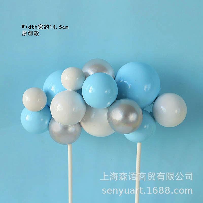 原创球球云朵拱门