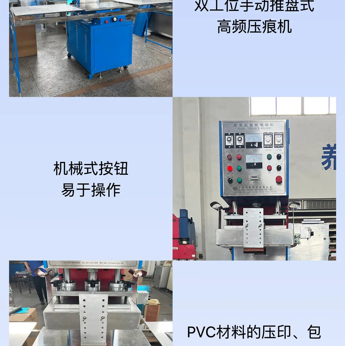 V4-PXAI-P04M-_03.jpg