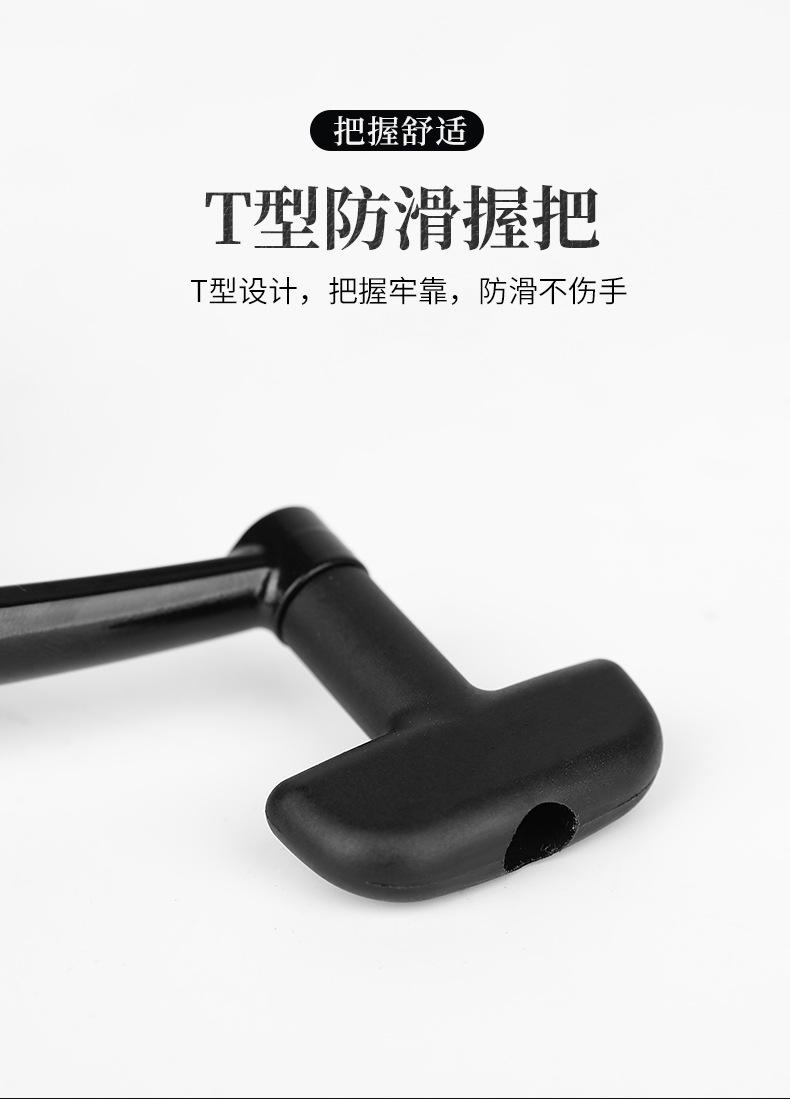 详情_08