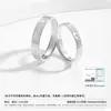 Anillo de Pareja Hielo Triturado Anillo de Plata de Ley S925 para Hombres y Mujeres, Regalo de San Valentín de Gama Alta de Nicho para Novia