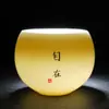 Taza de té de porcelana de jade color grasa de cordero de la era Tang y Song, taza de té de cerámica, juego de té, taza de huevo de dragón estilo japonés, taza individual de porcelana blanca para kung fu