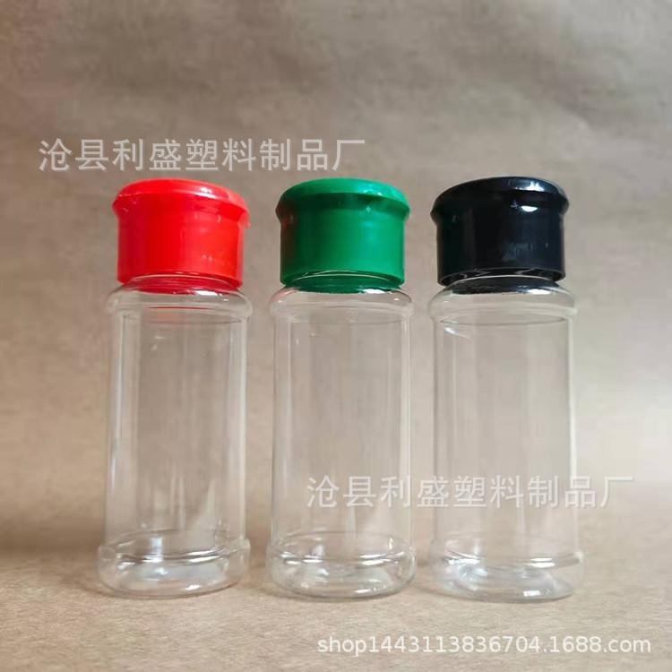微信图片_20210509220702