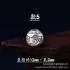 Accesorios de Plata Pura: Pata de Gato de la Suerte, Nube Auspiciosa de Seis Caracteres, Flor de Cinco Pétalos, Cuentas Redondas, Cuentas de Barril, Colgantes para Pulseras DIY, Adornos de Plata