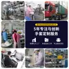 Guantes Blancos de Algodón Puro de Doble Cara para Comercio Exterior, Trabajo en Obra, Guantes de Protección Laboral, Guantes Protectores Engrosados con Perlas y Etiqueta de Artesanía