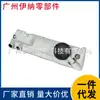 94810723652 É Adequado para Tampa de Válvulas do Cilindro de Ventilação do Cárter do Motor Porsche 9Pa1