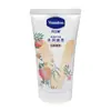 Vaselina Crema de Manos Hidratante Fragancia a Durazno Blanco Rosa Frutal Hidratante 50ml