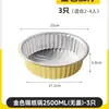 Set de Picnic para Barbacoa Desechable Sartén para Barbacoa Estufa Estufa de Carbón para Exteriores Equipo de Camping Suministros