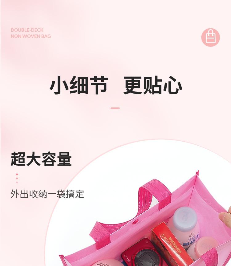 外袋详情页_07