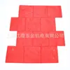 Fabricante de Piso Estampado Colorido Molde para Piso Estampado Piso en Relieve para Carreteras Municipales Material para Piso en Relieve
