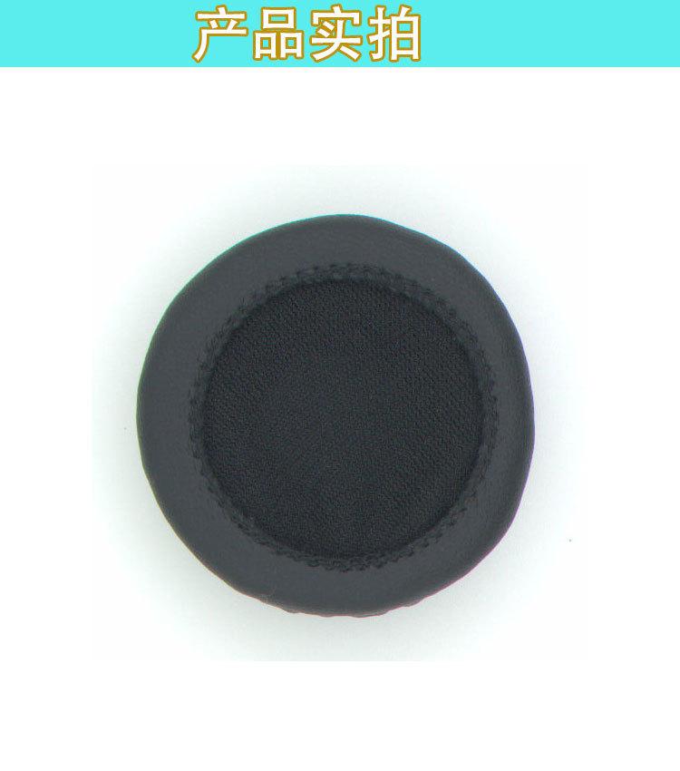 实拍4