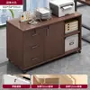 Archivero, gabinete de almacenamiento de oficina bajo el escritorio, gabinete bajo con cerradura, gabinete de cajones, gabinete de almacenamiento, gabinete lateral móvil, gabinete pequeño de pie