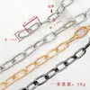 Corrente Multi-Formato de Alumínio Ultraleve, Corrente com Padrão Diamantado Martelo em Malha Multicor, Corrente para Decoração de Bolsas, Joia Semi-Acabada